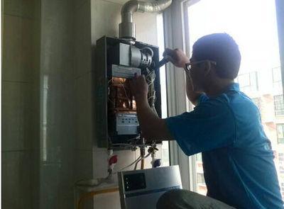 渭南市欧派热水器上门维修案例